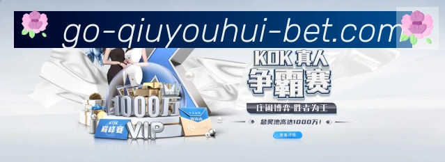 奖项图1